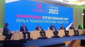 М.И. Шадаев: "Альтернативы российским решениям практически нет"