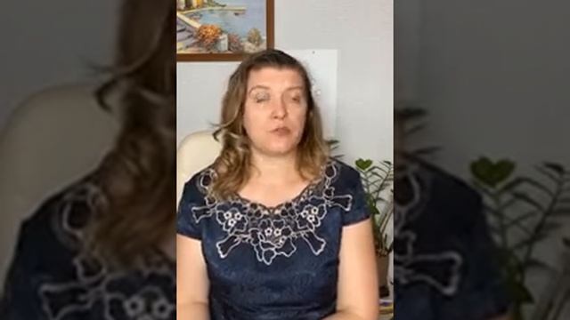 Родовое Дерево Прямой эфир