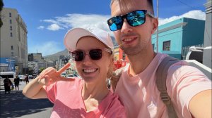 КЕЙПТАУН ЮАР: лучший способ увидеть город за два дня. Table Mountain, Camps Bay, Bo-Kaap