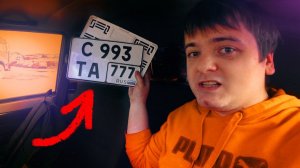 Новые КВАДРАТНЫЕ номера / Сошки и выворот / Таз на розыгрыш