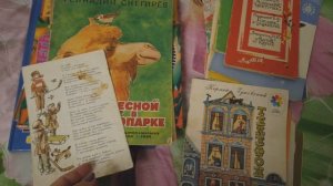 НОВЫЕ СТАРЫЕ КНИГИ ДЛЯ СЫНА. СТОПКА ДЕТСКИХ КНИГ