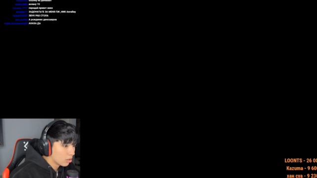 РЕАКЦИЯ АСЛАНА ШУКАША НА ВИДЕО С СООБЩЕНИЯМ ПОДПИСЧИКОВ! смотреть онлайн