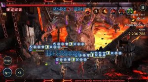 Инфинити без Криска, любой цвет любая сложность, стоит ли собирать? | Raid SL