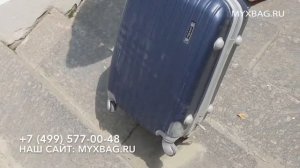 Тест колесиков чемодана от компании "MY x BAG"