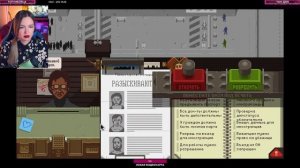 ГОТОВЬТЕ ДОКУМЕНТЫ ЗАРАНЕЕ ➤ Papers, Please Прохождение #2