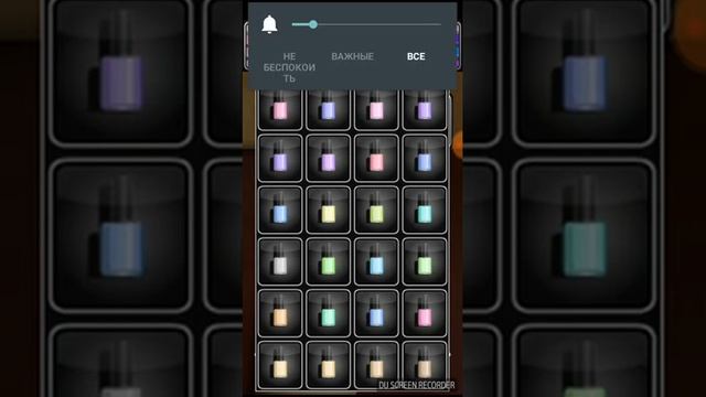 Игра маникюр смотреть онлайн