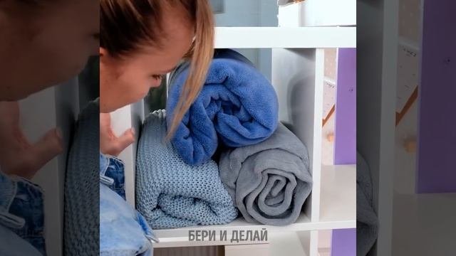 МОЩНАЯ ТРАНСФОРМАЦИЯ КОМНАТЫ || Крутые дизайнерские идеи для вашего дома
