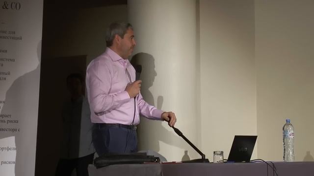 🎯 Открытый интерес торгов. Александр Герчик про индикатор для торговли.