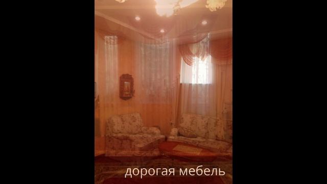 Продажа эксклюзивного роскошного дома в Симферополе. Крым