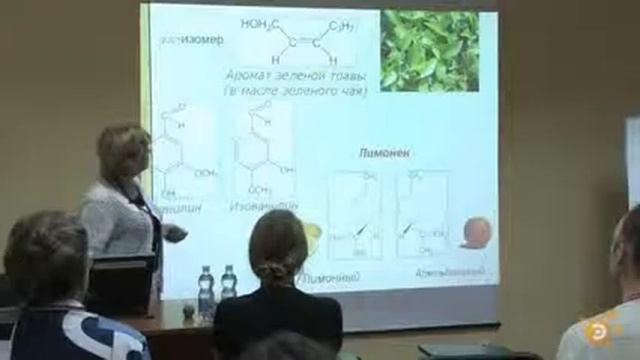 Анна Карцова. Запах, цвет, структура смотреть онлайн