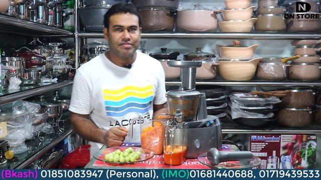 নিজেই তৈরি করুন যেকোনো ফলের জুস | ফ্রেশ জুসার মেশিন | Juicer Machine | Best Friut Juicers Machine