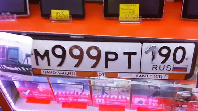 как сделать чтоб Стрелка не видела номер!!! смотреть онлайн