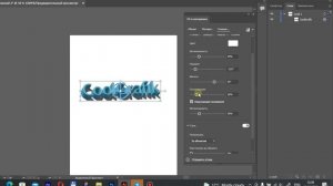 3D в иллюстраторе. 3D эффект в Adobe Illustrator. Из 2D в 3D. Уроки Adobe Illustrator.How to make 3