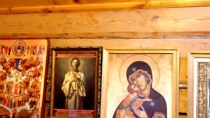 Псалтирь неусыпаемая