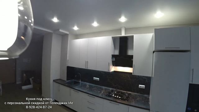 #НОВОРОССИЙСК И #ГЕЛЕНДЖИК 2023 ГДЕ КУПИТЬ МЕБЕЛЬ ДЛЯ ДОМА смотреть онлайн