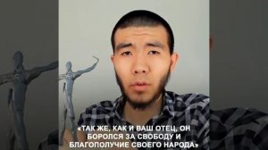 Вернут останки наших предков