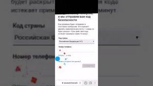 Мой аккаунт в XBOX LIVE ЗАБЛОКИРОВАЛИ. Почему?