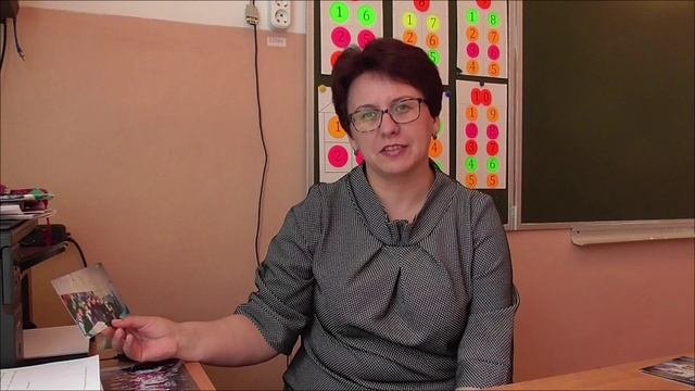 Ананьевская ИВ об11 классе