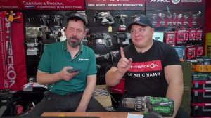 Новинки Инструмента Интерскол