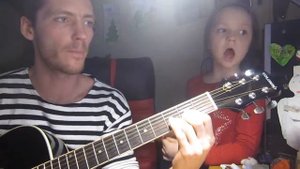 Глупый мотылек   ГрОб cover