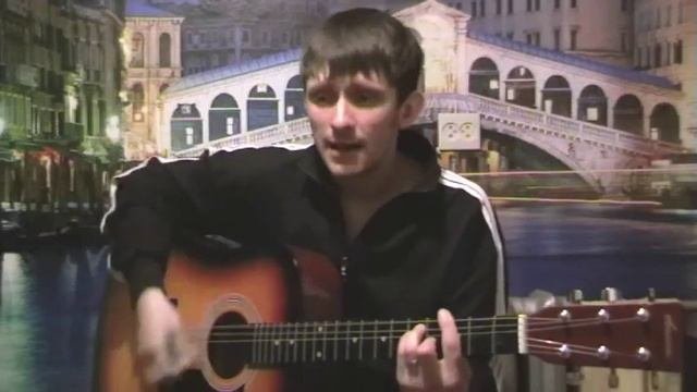 Песня гитара шатунов слушать. И я под гитару шатунов. дворовые песни про маму под гитару классом. шатунов мама клип. дворовые песни только мама.
