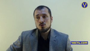 Как найти своё Знание
