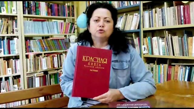 Видеообзор краеведческой литературы