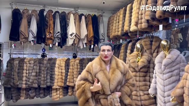 ШИКАРНЫЕ ШУБЫ ИЗ КУНИЦЫ ? ОТ ПРОИЗВОДИТЕЛЯ ? ВЫСОКОЕ КАЧЕСТВО, ОГРОМНЫЙ ВЫБОР МОДЕЛЕЙ. Примерка.