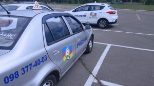 Парковка Елочка
