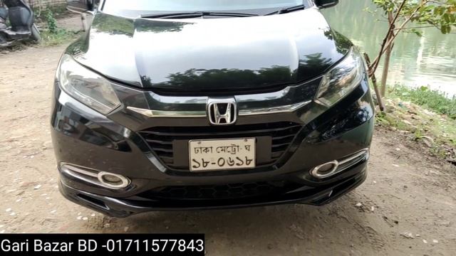 Octane Drive Honda Vezel 2014-18 - Black смотреть онлайн