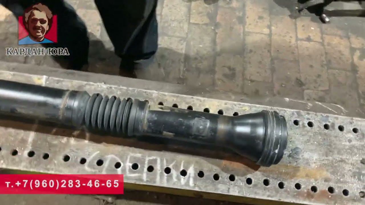 Амарок | Кардан Ремонт Юра © смотреть онлайн