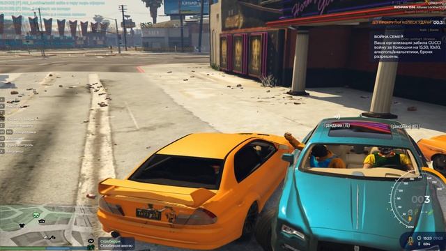 Рокфеллер фамилия( смотреть онлайн