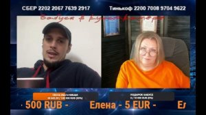 Не целеустремленное