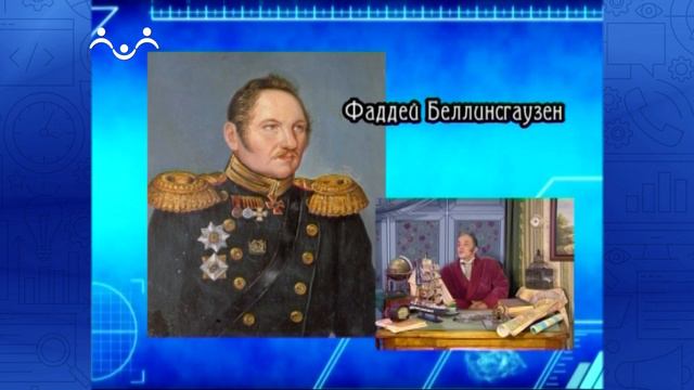 Знай наших. Михаил Лазарев смотреть онлайн