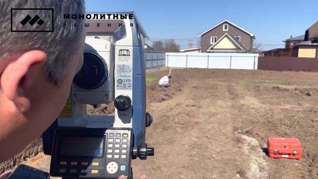Быстрая разметка фундамента. Бурение отверстий для свай. смотреть онлайн