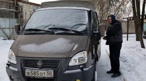 Омыватели фар, газель кастом.