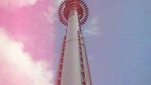 The Gyro Drop - Lotte World