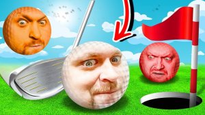 ЛУЧШИЕ ХУДШИЕ МОМЕНТЫ! ТУТ ВСЕ ГОРИТ! - Golf With Your Friends