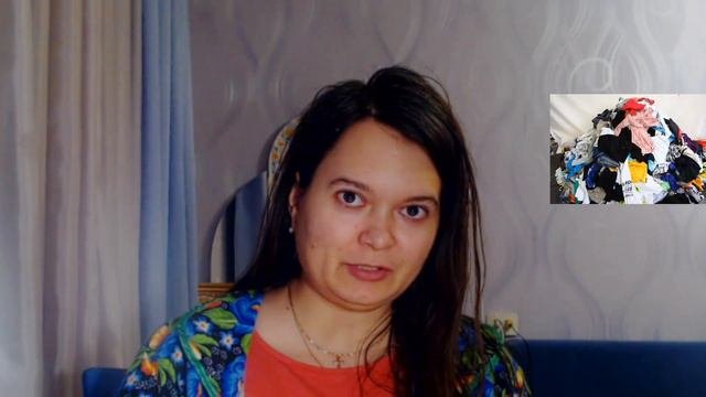 Геометрия 3 класс: Что такое равнобедренный треугольник?