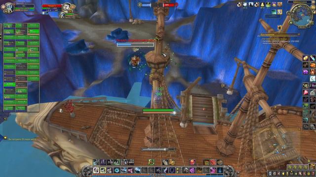 видишь ханта?а он есть (WoW 20lvl bfa F2p) смотреть онлайн