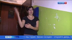 В смоленской многоэтажке взорвали петарду в подъезде