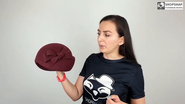 Шапка, Людмила Даркбордо