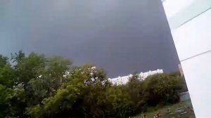 Чёрные тучи