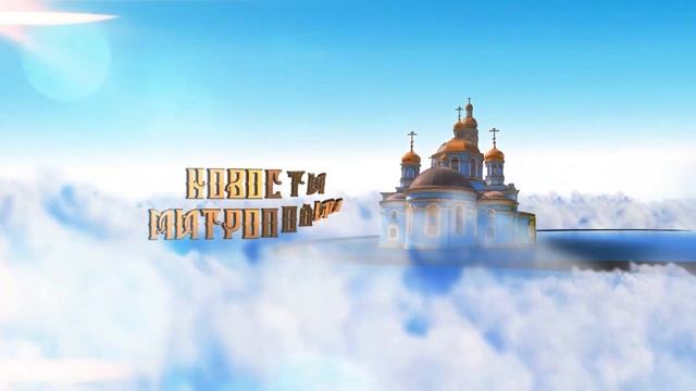 Дорога к храму. 07.08.22. Нательный крестик.