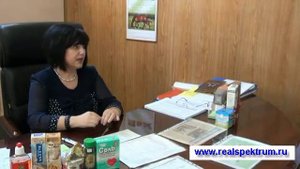 Презентация Респект (ReSpekT)