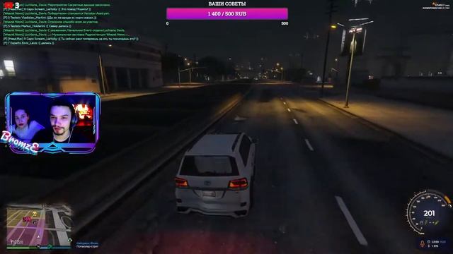 ГТА 5 рп | GTA V RP Стрим | Итальянская мафия | смотреть онлайн