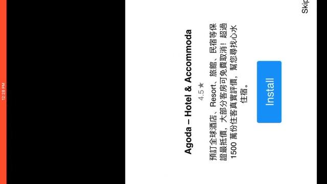 How to GET Minecraft in iOS iPhone/ipad/iPod смотреть онлайн