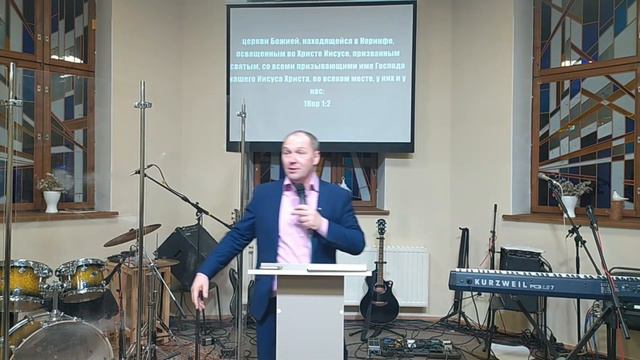 06.10.2023 Проповедь «...Который и утвердит вас до конца» (Алексей Казанов). смотреть онлайн