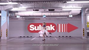 Sulpak_холодильник Haier C2F637CWMV_сезон у дачи