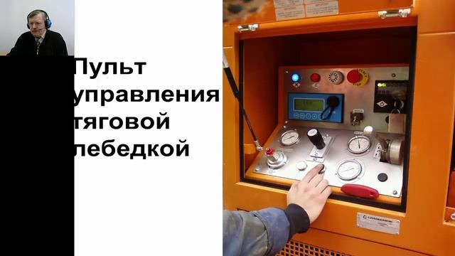 Прокладка кабеля с изоляцией из сшитого полиэтилена. смотреть онлайн